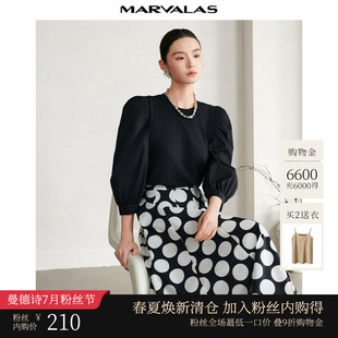 2025夏季 冰丝莫代尔棉质套头衫 曼德诗拼接小衫 新款 上衣 时尚 灯笼袖