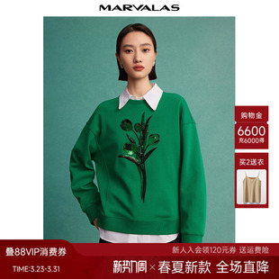 曼德诗郁金香刺绣卫衣2026春季 棉质简约宽松百搭圆领套头上衣 新款