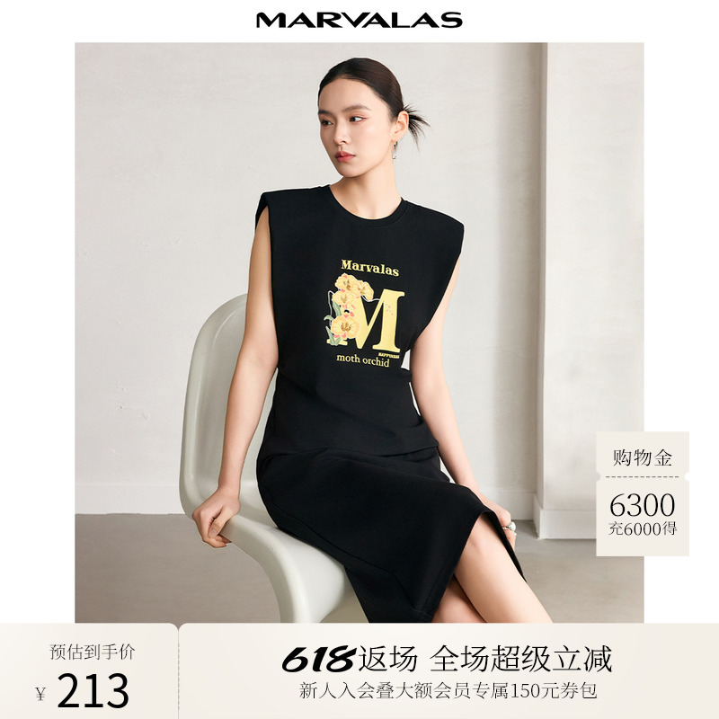 曼德诗时尚印花连衣裙2025夏季新款弹力收腰设计无袖冰丝针织长裙