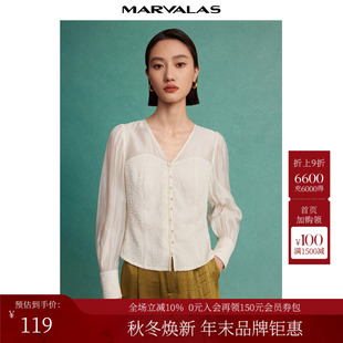 拼接V领纯色气质小衫 曼德诗设计感雪纺衫 复古抹胸式 新款 2025秋季