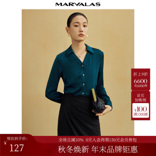 修身 曼德诗纯色复古Polo领衬衫 简约长袖 新品 丝滑雪纺衬衣 2025秋季