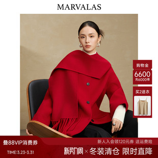 百搭减龄短款 时尚 毛呢外套 新款 曼德诗100%绵羊毛红色大衣2025冬季