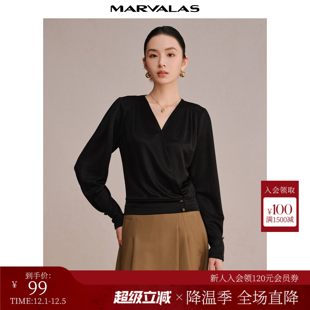 曼德诗气质简约设计感小衫