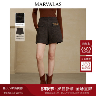 曼德诗美拉德绵羊毛短裤女2025冬季新款毛呢高腰阔腿裤百搭休闲裤