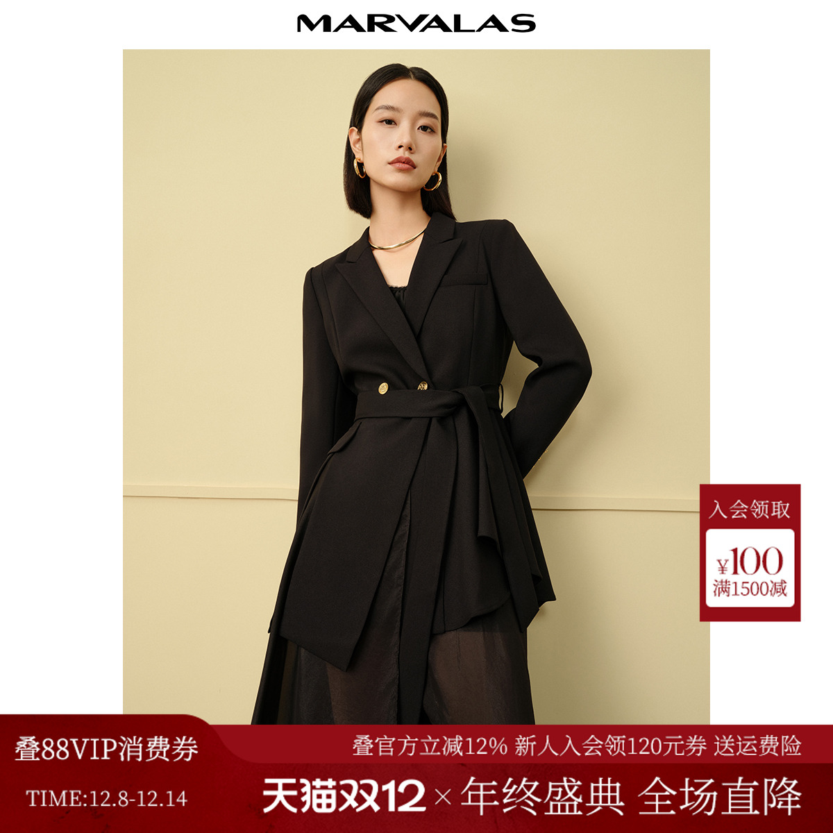 曼德诗通勤X版型聚酯纤维