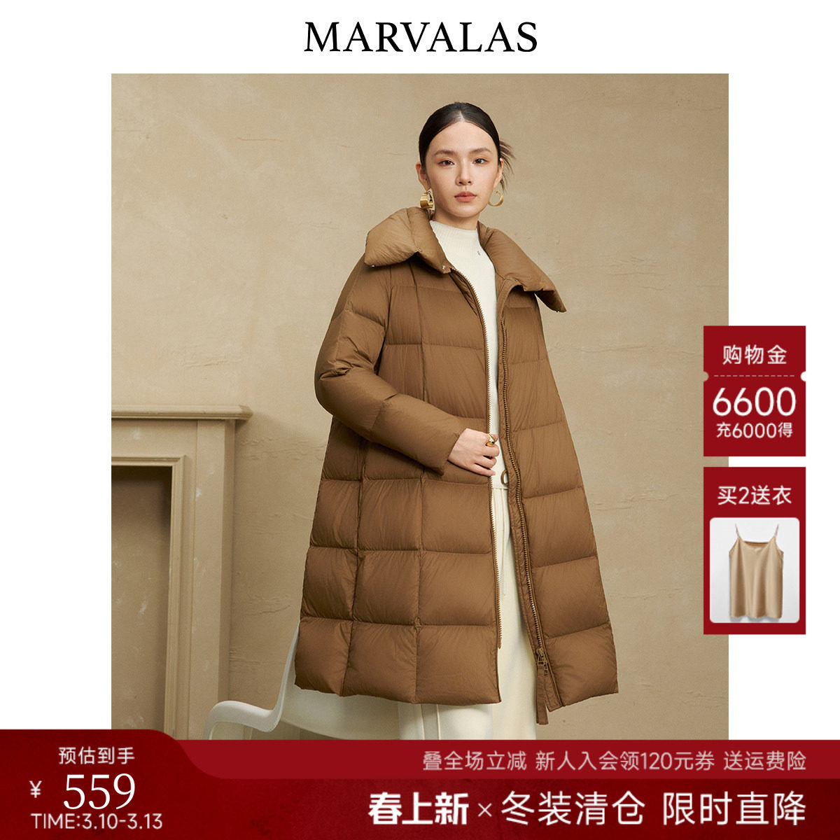 曼德诗长款羽绒服2025冬季新款时尚大翻领设计面包服加厚保暖外套