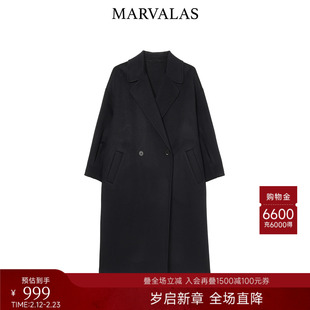 曼德诗山羊绒毛呢外套2025冬季新款气质百搭纯色绵羊毛中长款大衣