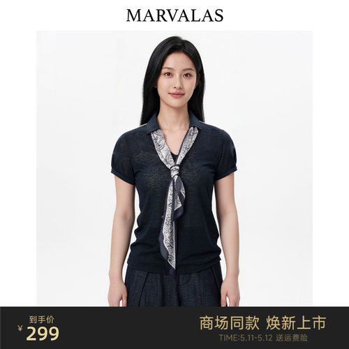 曼德诗夏季短袖T恤女百搭