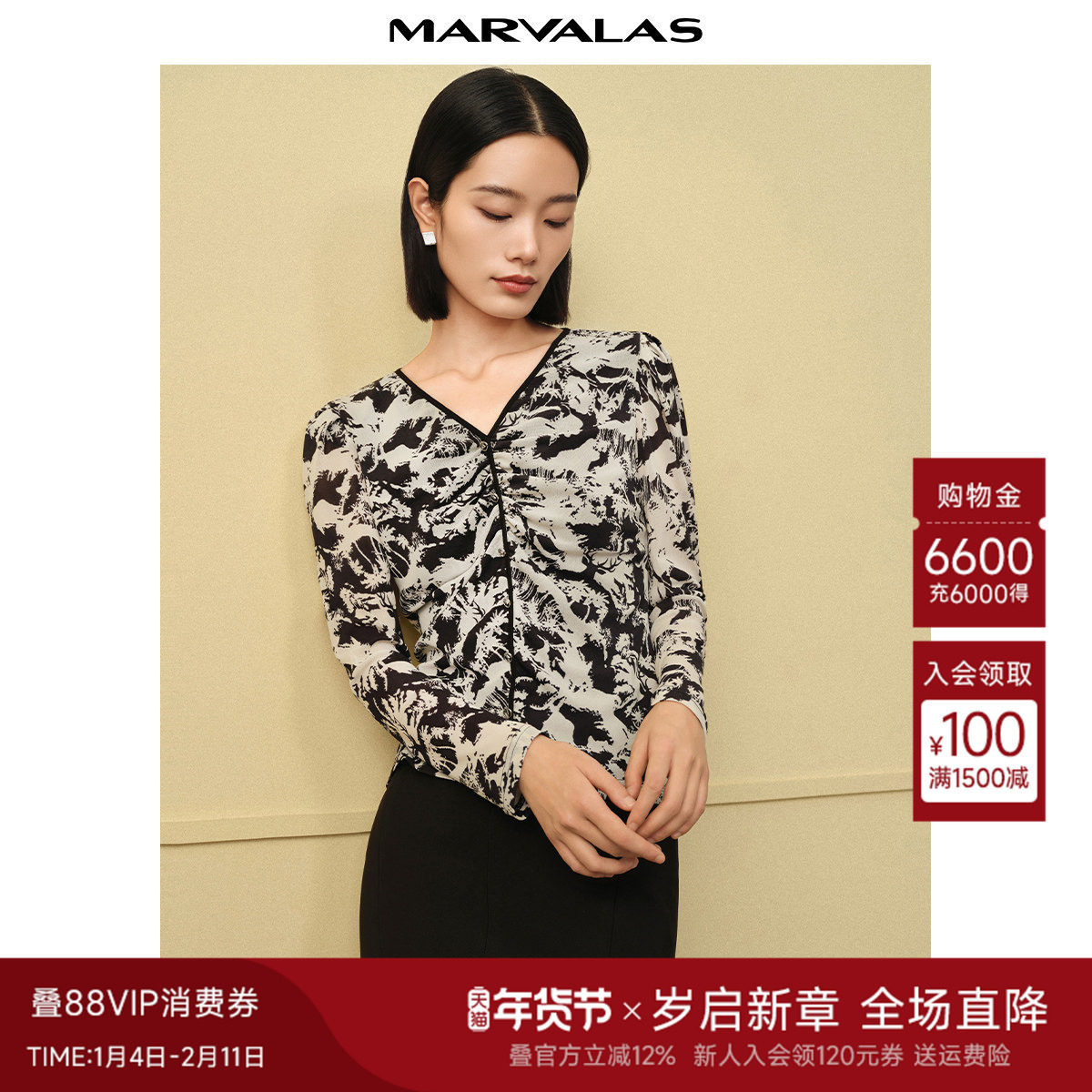 曼德诗设计感小衫2025秋季新品黑白印花复古时尚锦纶网布V领上衣,女装/女士精品,蕾丝衫/雪纺衫,淘宝优惠券,粉丝福利购,淘宝优惠卷