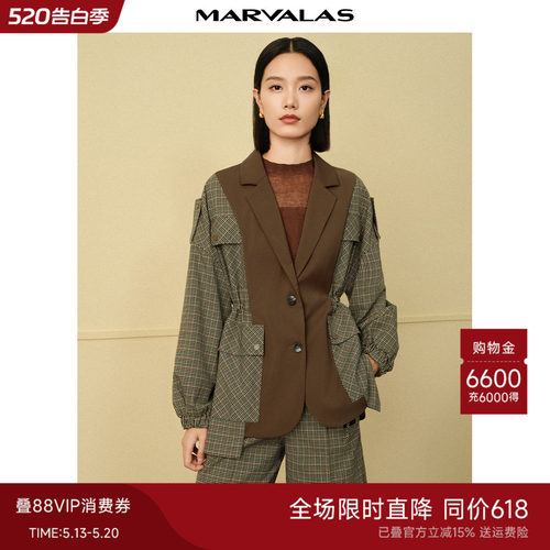 曼德诗他去长袖拼接短外套