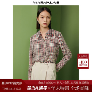 长袖 新款 衬衣通勤风雪纺上衣内搭衬衣 女2025秋季 曼德诗格纹衬衫