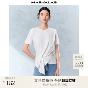 上衣女 曼德诗莫代尔棉T恤2025夏季 新款 时尚 金属环扣设计纯色短袖