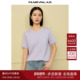 曼德诗简约纯色桑蚕丝短袖 百搭垂坠感上衣 经典 t恤女2025秋季 新款