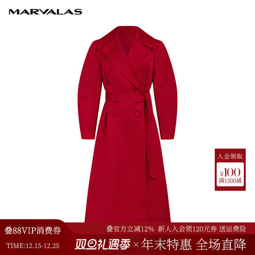 曼德诗长款通勤系带风衣