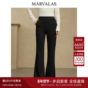 曼德诗高腰微喇裤女2025冬季新款国风流苏装饰黑色裤子百搭休闲裤