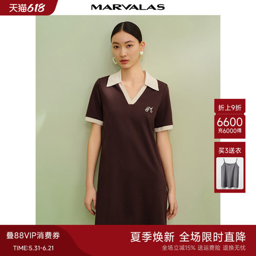 曼德诗通勤直身连衣裙