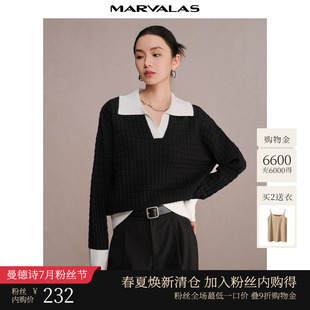 打底衫 曼德诗Polo领针织衫 绵羊毛撞色上衣混纺套头衫 2024冬季 新品