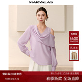 不对称露肩设计雪纺衫 曼德诗不规则拼接小衫 纯色时尚 新款 2026春季