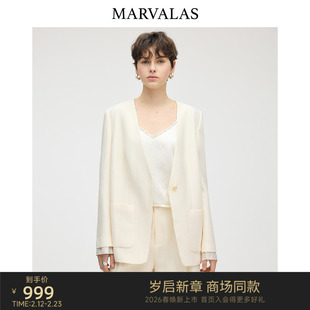【商场同款】Marvalas2026春季新款西装宽松V领西服外套M61D1095