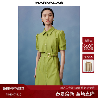 曼德诗通勤连衣裙X型棉