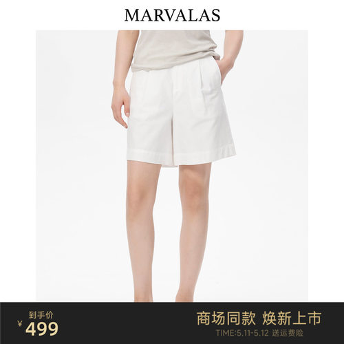曼德诗夏季休闲百搭牛仔短裤