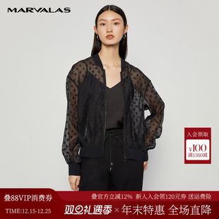 曼德诗提花纱线棒球服女2025秋季 设计感黑色波点舒适薄外套 新品