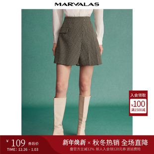 不规则休闲裙裤 曼德诗复古格纹短裤 撞色高腰宽松时尚 新款 2025秋季