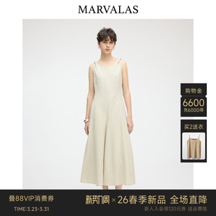 Marvalas扭结肩带连衣裙2026春曼德诗天丝亚麻裙子纯色百搭吊带裙
