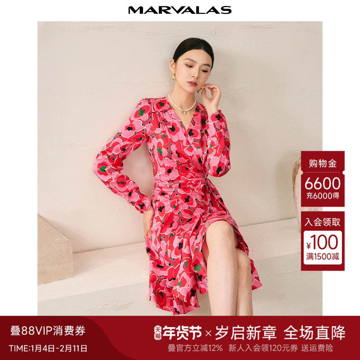 曼德诗花色连衣裙2025秋季新款印花撞色收腰蝴蝶结飘带设计雪纺裙,女装/女士精品,连衣裙,淘宝优惠券,粉丝福利购,淘宝优惠卷