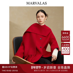 曼德诗100%绵羊毛红色大衣2025冬季新款时尚百搭减龄短款毛呢外套