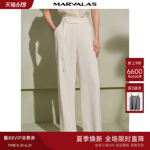 曼德诗高腰通勤阔腿裤