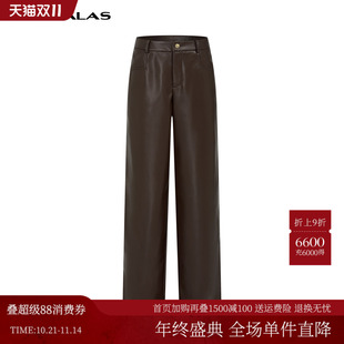 纯色环保抗皱休闲长裤 新款 女秋季 曼德诗高腰皮裤