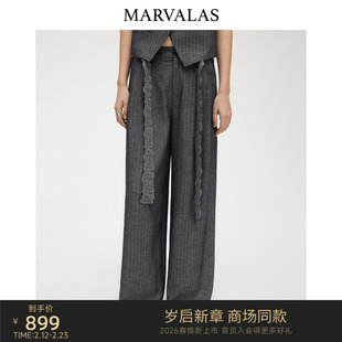 【商场同款】Marvalas2026春季新款休闲裤天丝麻阔腿裤M61T3266