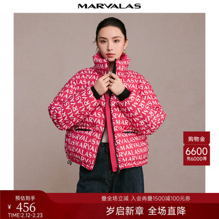 曼德诗短款羽绒服2024冬季新款撞色字母印花90绒立领气质保暖外套