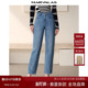 2026春季 钉钻工艺休闲裤 新款 高腰直筒裤 女 时尚 曼德诗100%棉牛仔裤