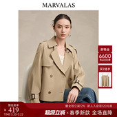 双排扣气质百搭翻驳领风衣 时尚 曼德诗纯色短外套女2026春季 新款