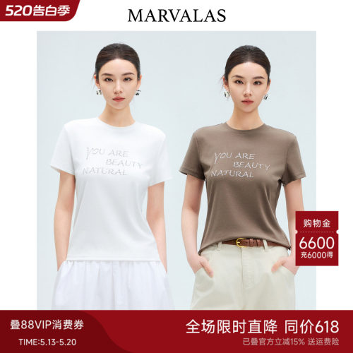 曼德诗时尚烫钻短袖T恤