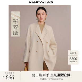 曼德诗双排扣毛呢外套2024冬季 大衣 新品 羊毛兔毛混纺双面呢中长款