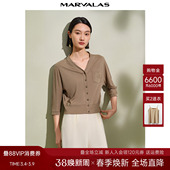 V领排扣开衫 曼德诗纯色莫代尔小衫 设计时尚 七分袖 女 2026夏新款