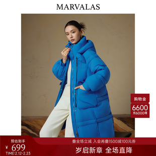 曼德诗中长款羽绒服女2025冬季新款时尚连帽加厚克莱因蓝保暖外套