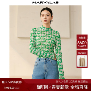 半高领时尚 新款 印花套头衫 正肩修身 曼德诗撞色小衫 打底衫 2026春季