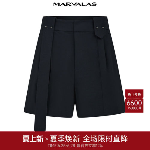 曼德诗高腰通勤短裤休闲裤