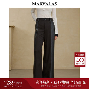 2025冬季 女裤 新款 子休闲裤 皮质拼接黑色裤 曼德诗绵羊毛混纺直筒裤