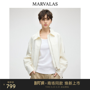 新款 Marvalas2026春季 短外套翻领拉链夹克女M61E0402 商场同款