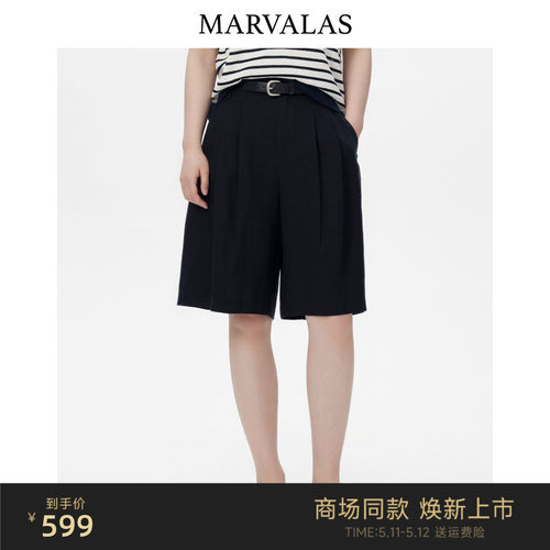 曼德诗夏季休闲百搭牛仔短裤