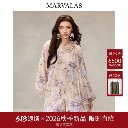 曼德诗时尚鸢尾印花小衫