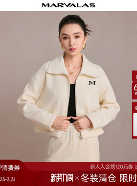 曼德诗绵羊毛短外套2024冬季新款简约云朵绒刺绣设计时尚翻领上衣