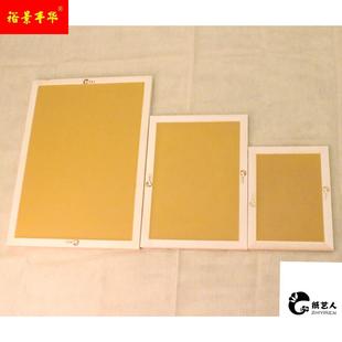 包邮 褐色蜡板垫板纸艺人 特色手工专业刻纸剪纸工具DIY手工新品