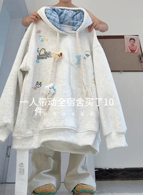 韩系慵懒chic刺绣小狗连帽卫衣女秋冬加绒加厚宽松百搭学院风外套