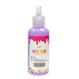 比彩 Реалистичный кремовый чехол для телефона, игра с едой, аксессуар с аксессуарами, ручка ручной работы, DIY